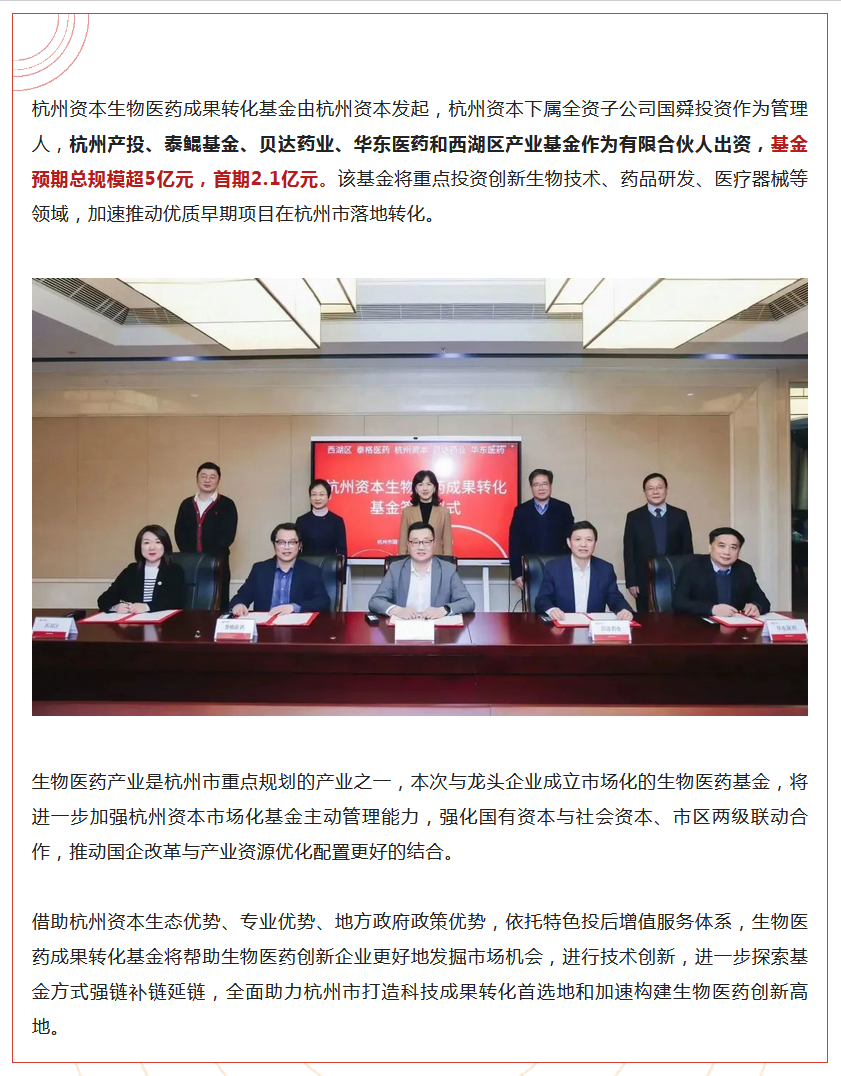 �����ϸ硤(�й�)���ֲ��ٷ���վ